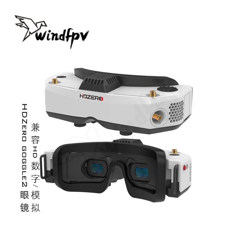 HDZero Goggle2 FPV Racing Gogg - Hdzero Goggles Digital Hd Fpv review and price