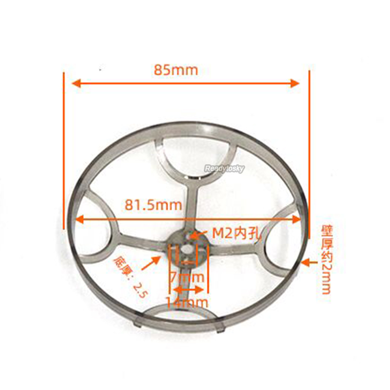 HSKRC Propeller Guard 85mm 3In - Walksnail Avatar Hd Goggles X review and price